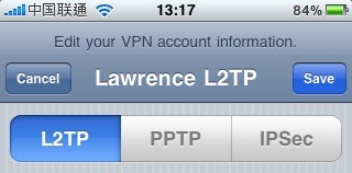 iPhone's VPN setup panel