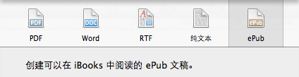 屏幕快照 2010-08-27 上午07.16.50.png 屏幕快照 2010-08-27 上午07.16.50.png