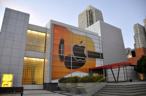 Yerba Buena Center.jpeg Yerba Buena Center.jpeg