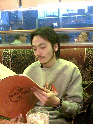 Mike Zhang