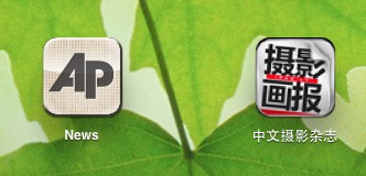 icon_2.jpg icon_2.jpg