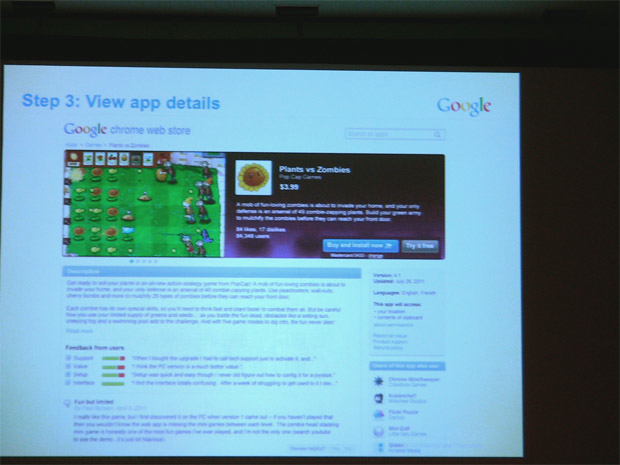 Chrome Web Store-1.png Chrome Web Store-1.png