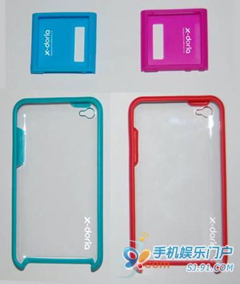 new iPod nano and touch case.jpeg new iPod nano and touch case.jpeg