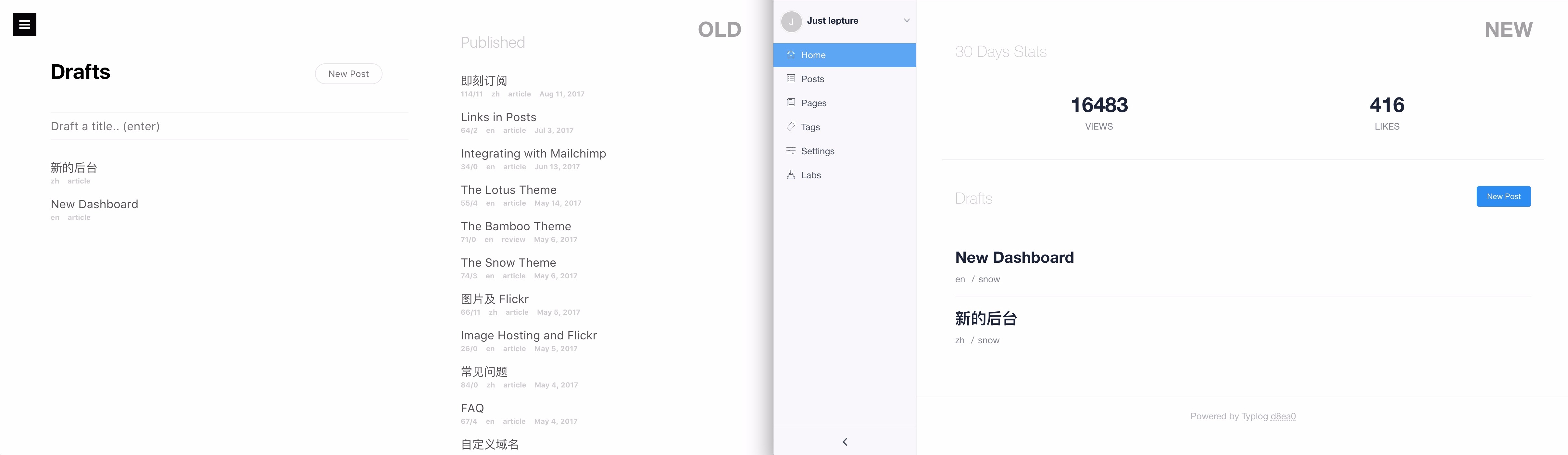 The old and new home page Homepage