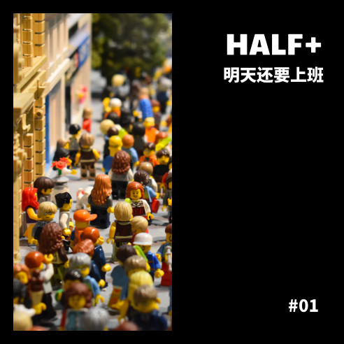 Half+-1.png