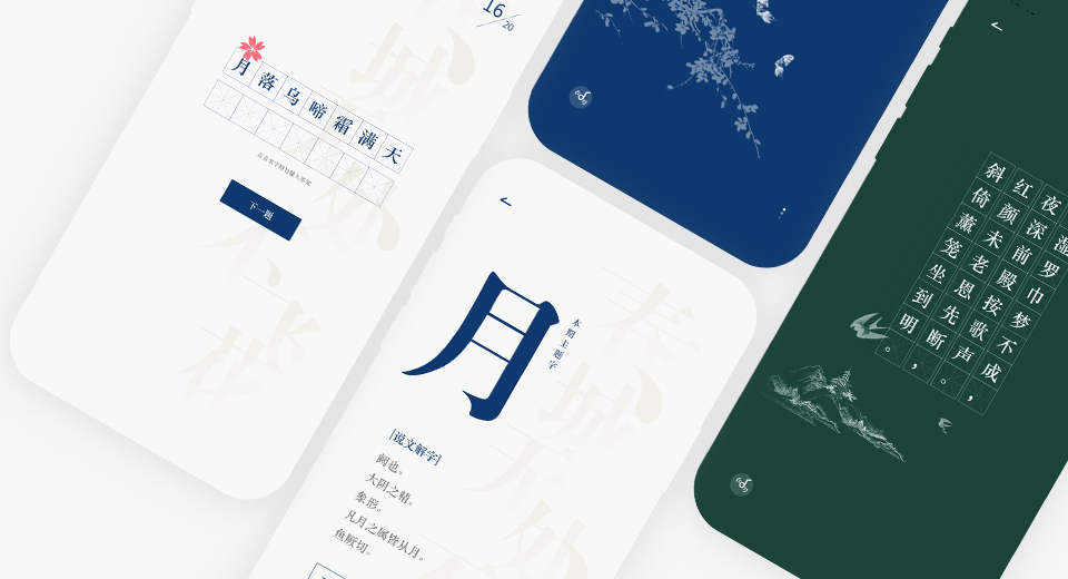 图片3.png