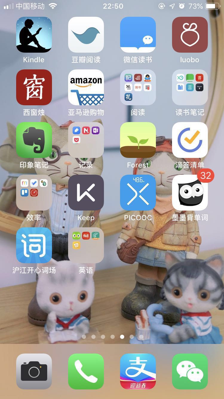截屏.jpg