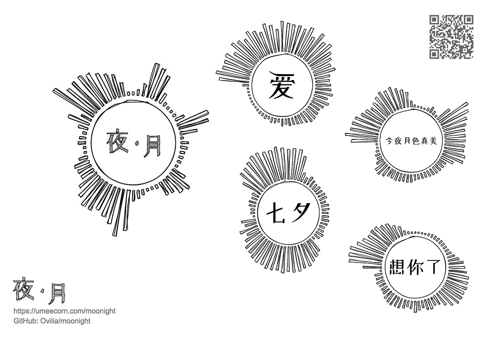 音频可视化.png