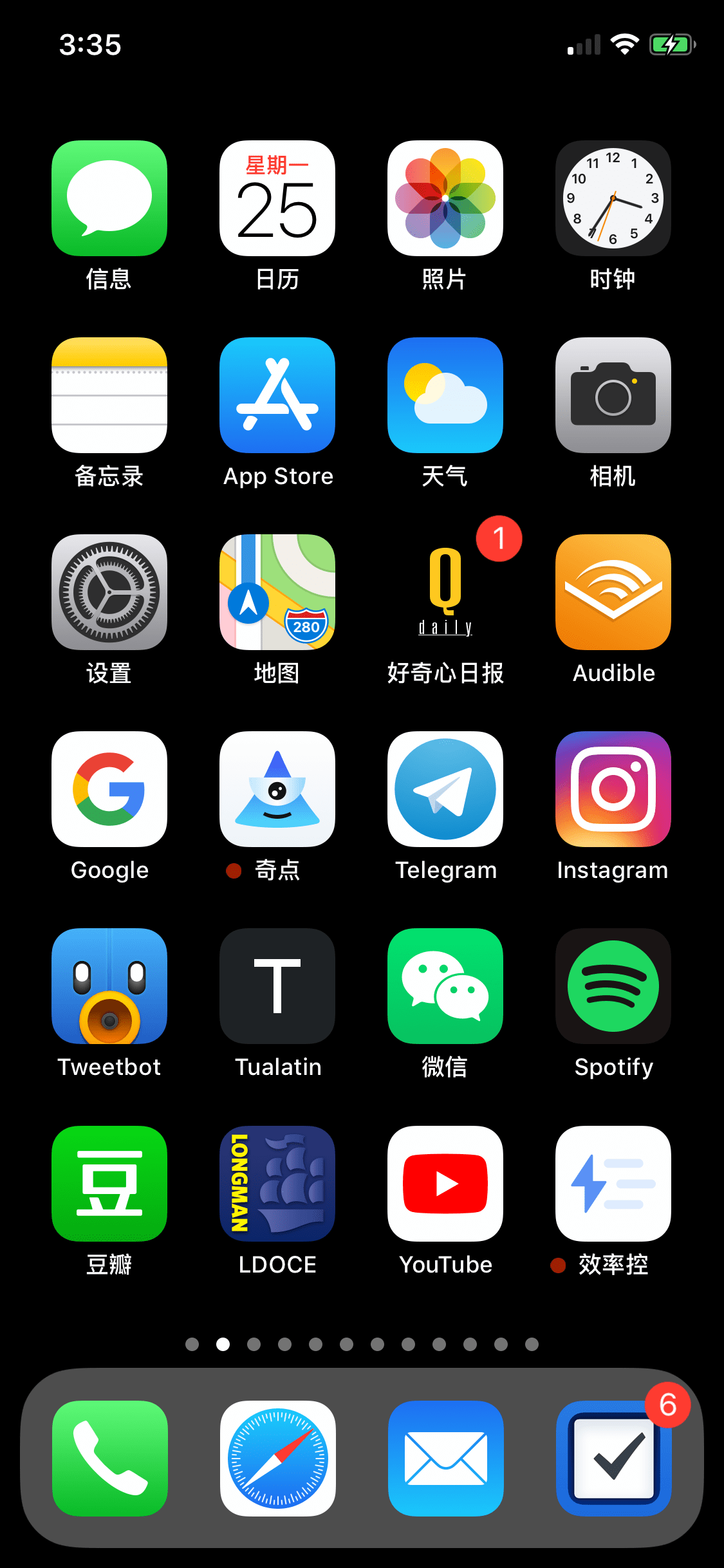 IMG_0476.png