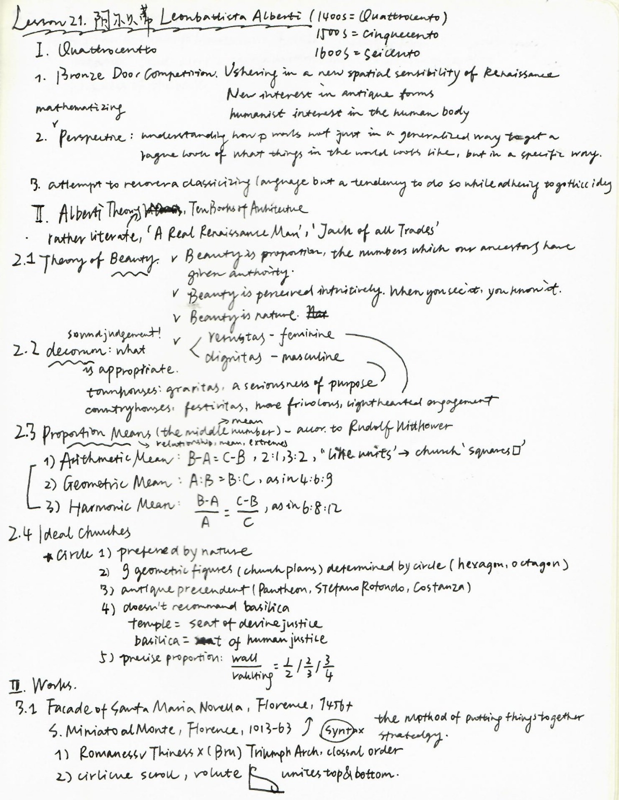 L21/阿尔贝蒂.jpg