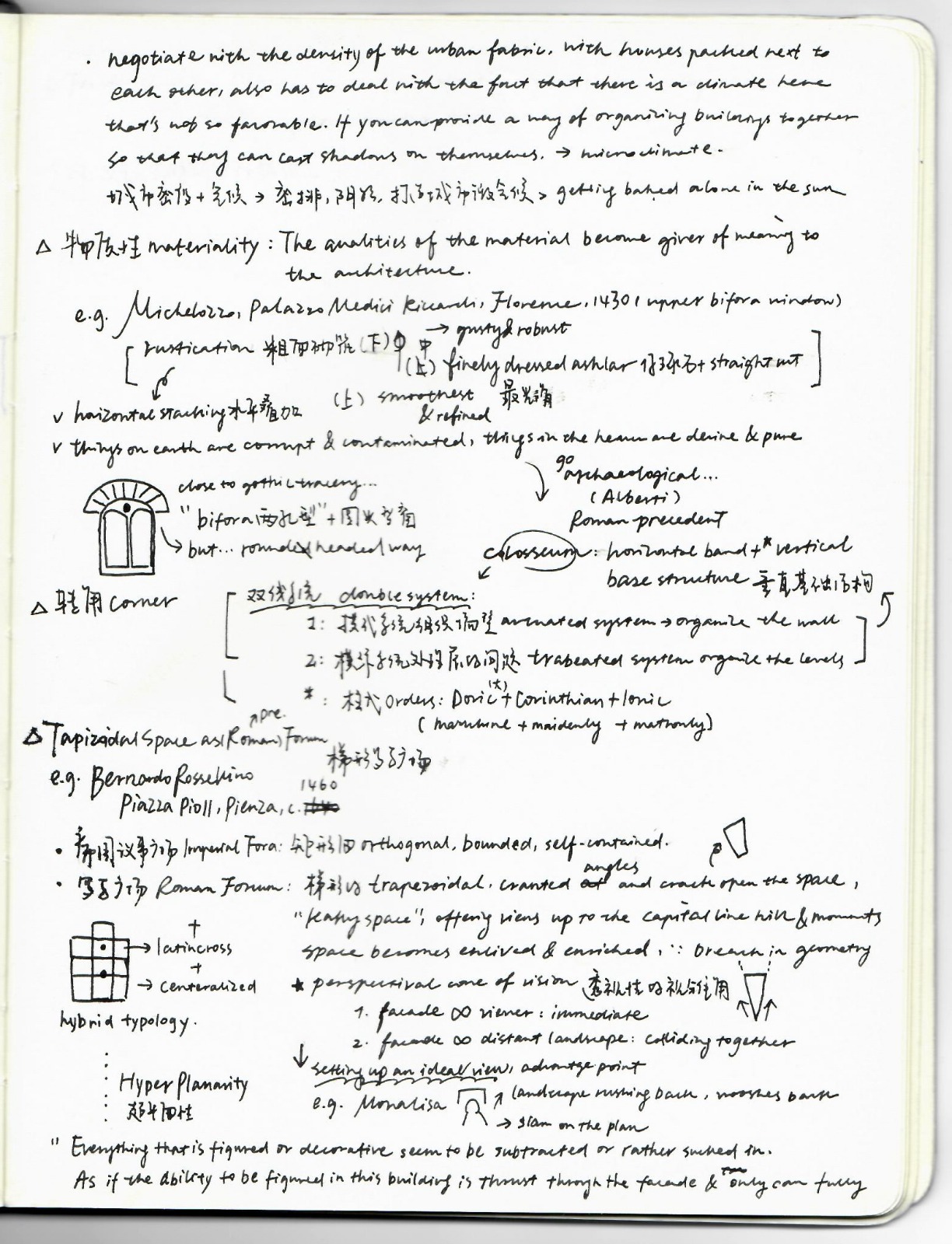 Scanned Image 1.jpg