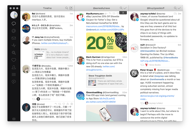 Tweetbot 2 Image