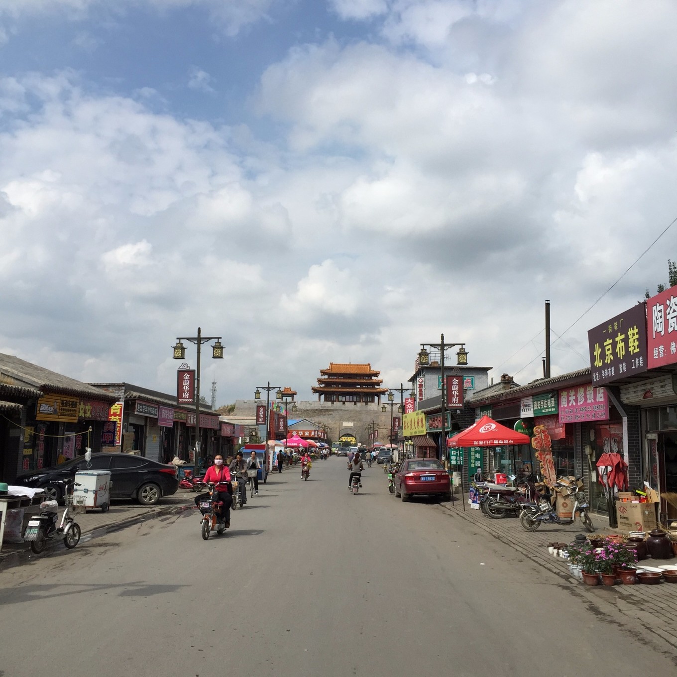 蔚州古城