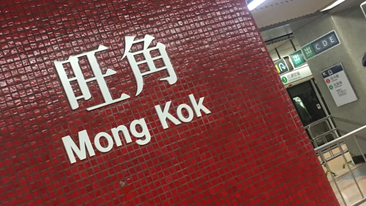 曾經想過在 MK 街頭遇到喜歡的 YouTuber 和她合照