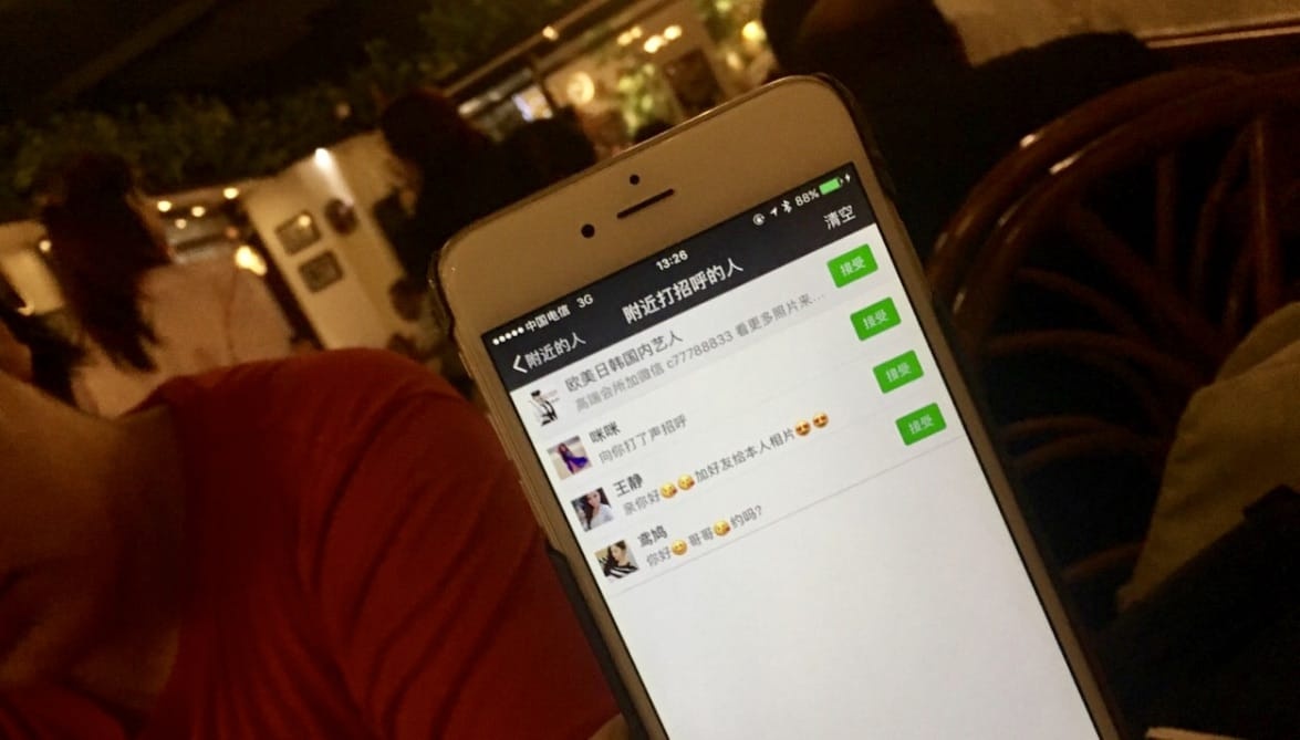 黄赌毒是分不开的对吧