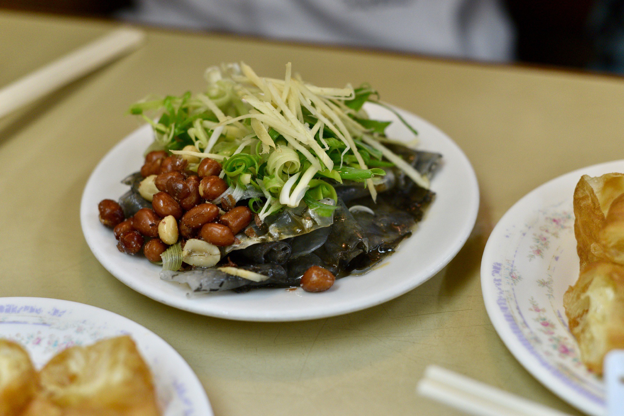 炸魚皮