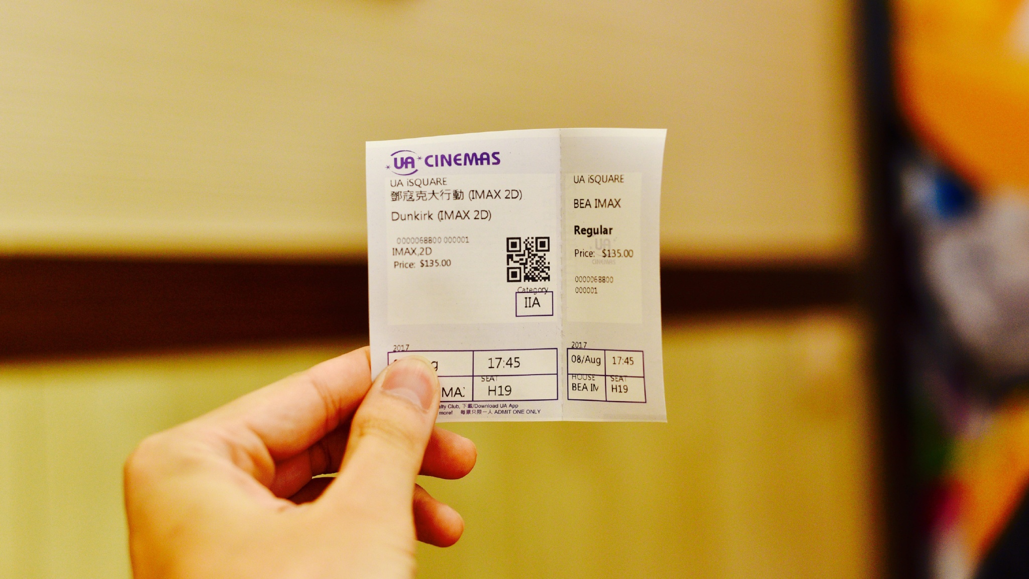 鄧寇克大行動,IMAX