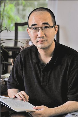 164.周言-哈佛辛亥百年论坛10.清遗老与辛亥革命