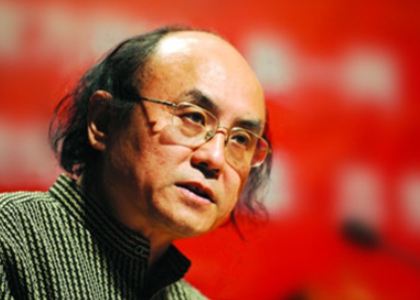 162.雷颐-哈佛辛亥百年论坛8.走向革命：以容闳为中心